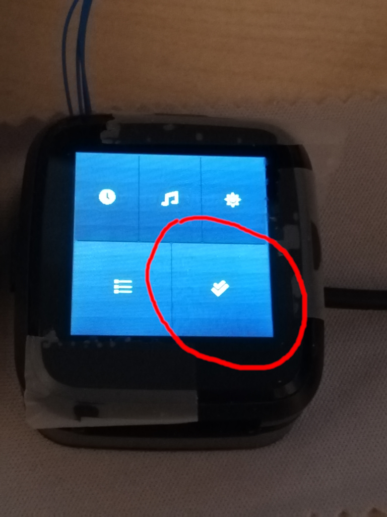 Firmware Validation App Firmware Validation App